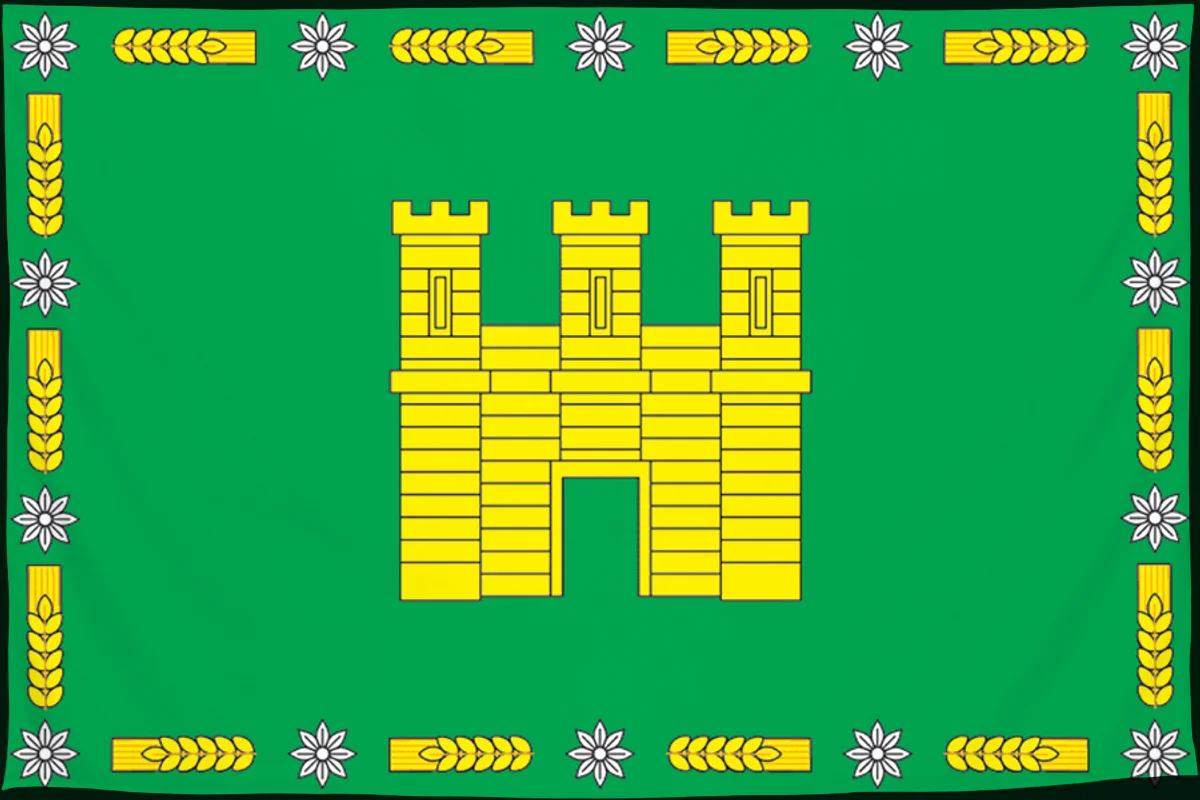 Флаг: Арский район